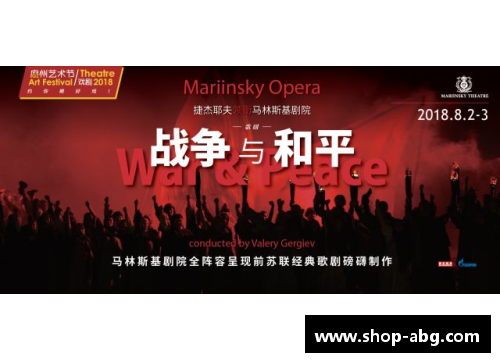 非法招募球员：足球界的暗流与反腐斗争 - 副本